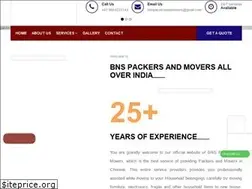 Sites similar to chennaipackersandmovers.in