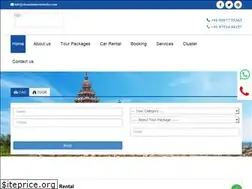 Sites similar to chennaitourstravelss.com
