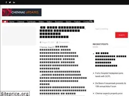 Sites similar to chennaiupdates.com