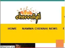 Sites similar to chennaiyil.com