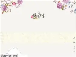 Sites similar to chensgood.com