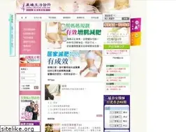 Sites similar to chenshi.com.tw