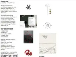 Sites similar to chensio.com