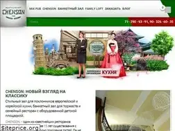 Sites similar to chenson.uz