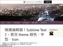 Sites similar to chentsu.wordpress.com