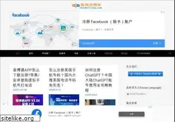 Sites similar to chenweiliang.com