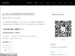 Sites similar to chenwenguan.com