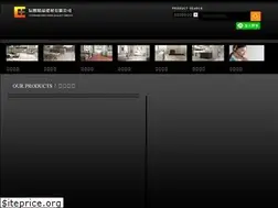 Sites similar to chenxi.com.tw