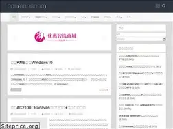 Sites similar to chenxie.net
