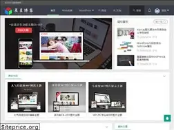 Sites similar to chenxingweb.com