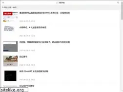 Sites similar to chenxuehu.com