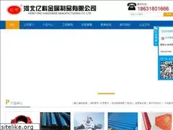 Sites similar to chenyanfu.com