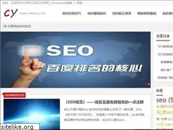 Sites similar to chenyseo.com