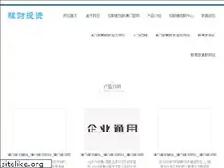 Sites similar to chenyuhengyuan.com