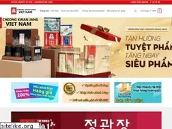 Sites similar to cheongkwanjang.com.vn