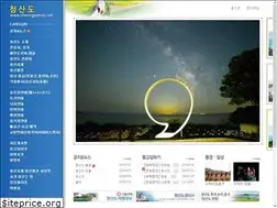 Sites similar to cheongsando.net