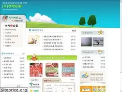 Sites similar to cheonha.co.kr