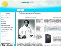Sites similar to cheonilguk.ru