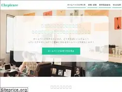 Sites similar to chepirare.com