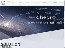 Sites similar to chepro.co.jp
