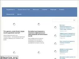 Sites similar to cher-crb.ru