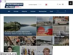 Sites similar to cher-is.com