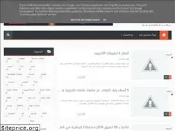 Sites similar to cher-tech.blogspot.com