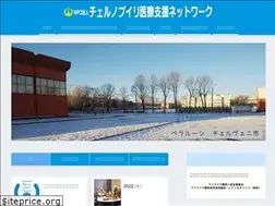 Sites similar to cher9.org