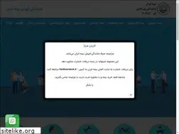 Sites similar to cherabimeh.com