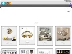 Sites similar to cheraghjadou.com