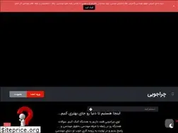 Sites similar to cherajuei.com