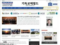 Sites similar to cherald.co.kr