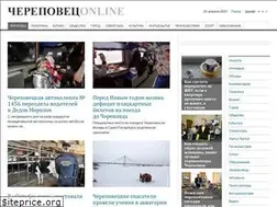 Sites similar to chere.ru