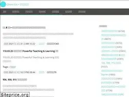 Sites similar to cherelin.cc