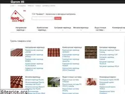 Sites similar to cherepica.kharkov.ua