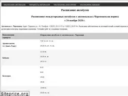 Sites similar to cherepovec-raspisanie.ru