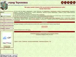 Sites similar to cherepovets-city.ru