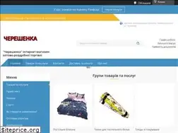 Sites similar to chereshenka.com.ua