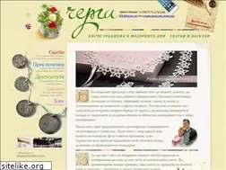 Sites similar to cherga.net