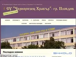 Sites similar to cherhrab.com