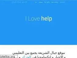 Sites similar to cheri3a.com
