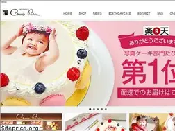 Sites similar to cherie-brin.com