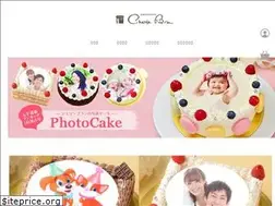 Sites similar to cherie-brin.net