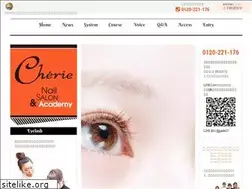 Sites similar to cherie.jp