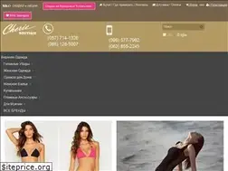 Sites similar to cherieboutique.com.ua