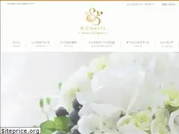 Sites similar to cherir-flower.jp