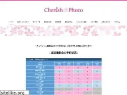 Sites similar to cherish-photo.jp
