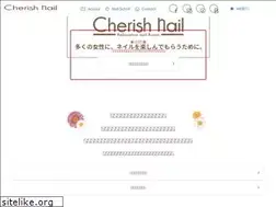 Sites similar to cherishnail.com