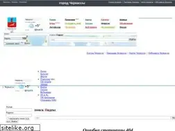 Sites similar to cherkasy.net