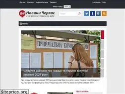 Sites similar to cherkasy24.info